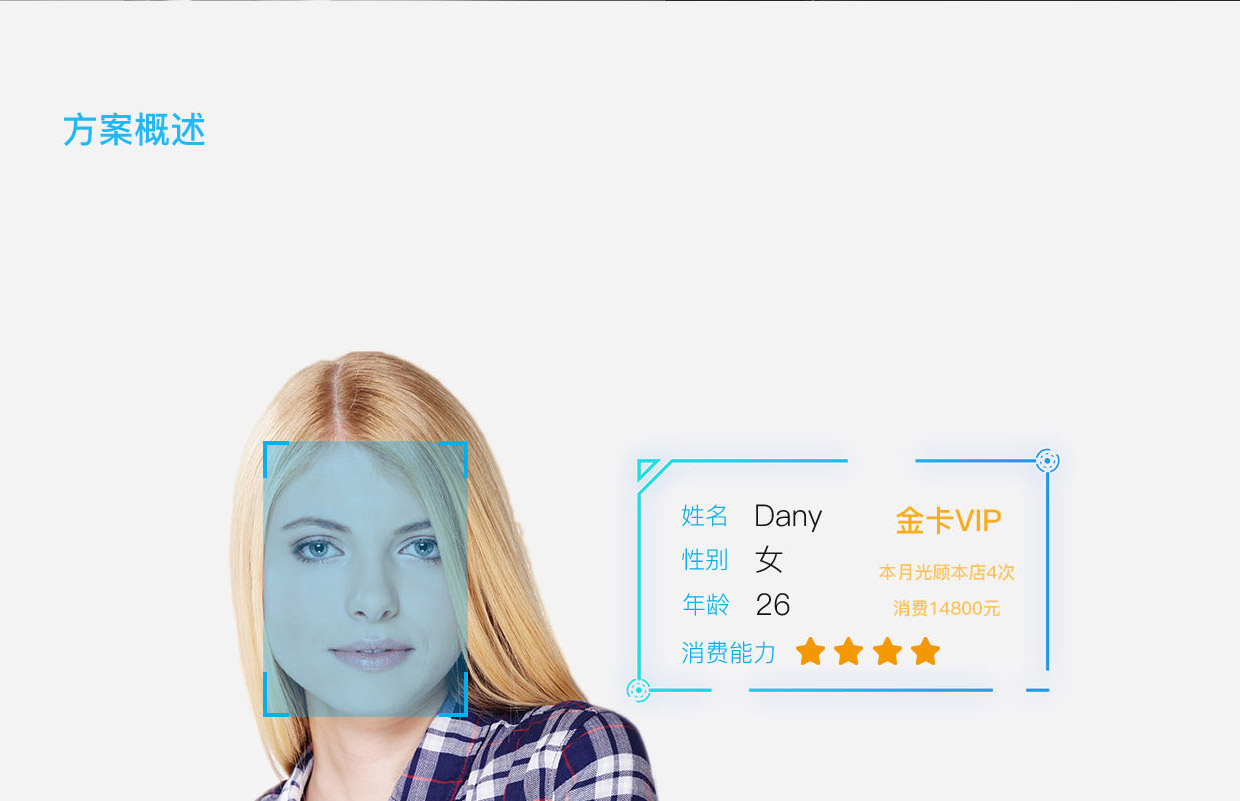 5e12a4f8024ef.png 圖片4.png