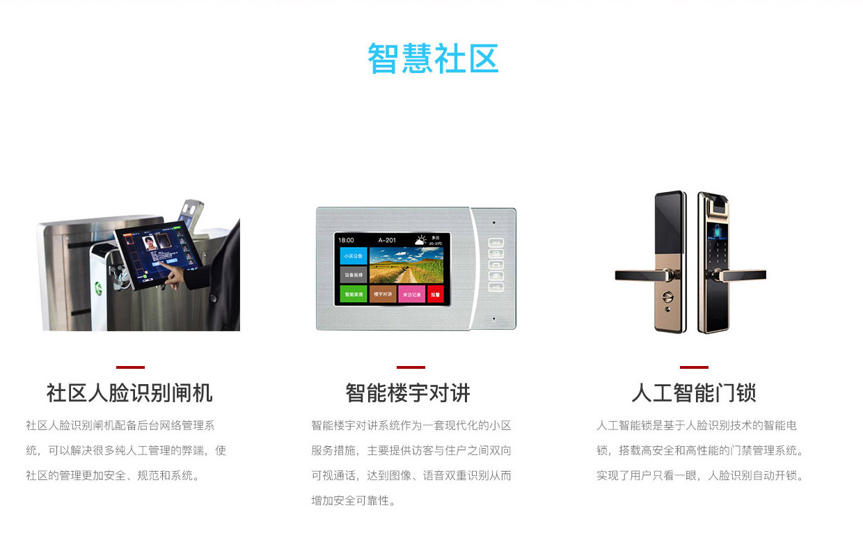 5e12a5415f876.png 圖片8.png